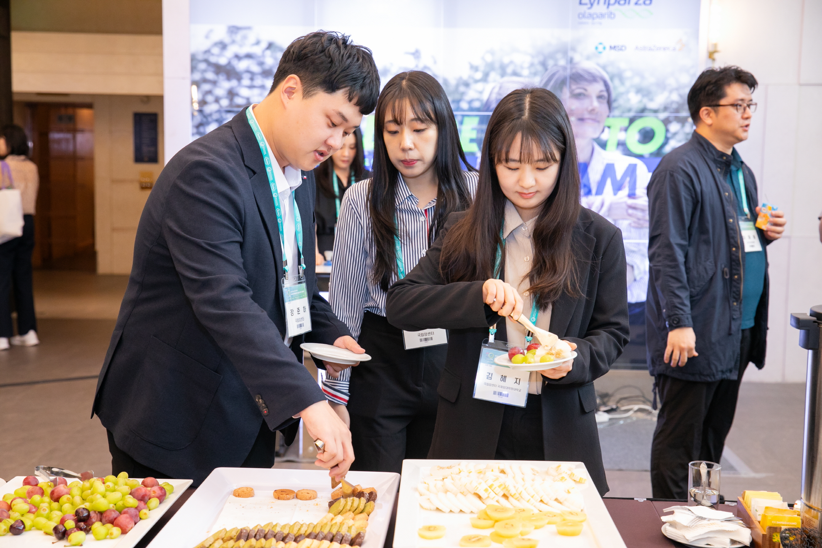 행사 사진 8