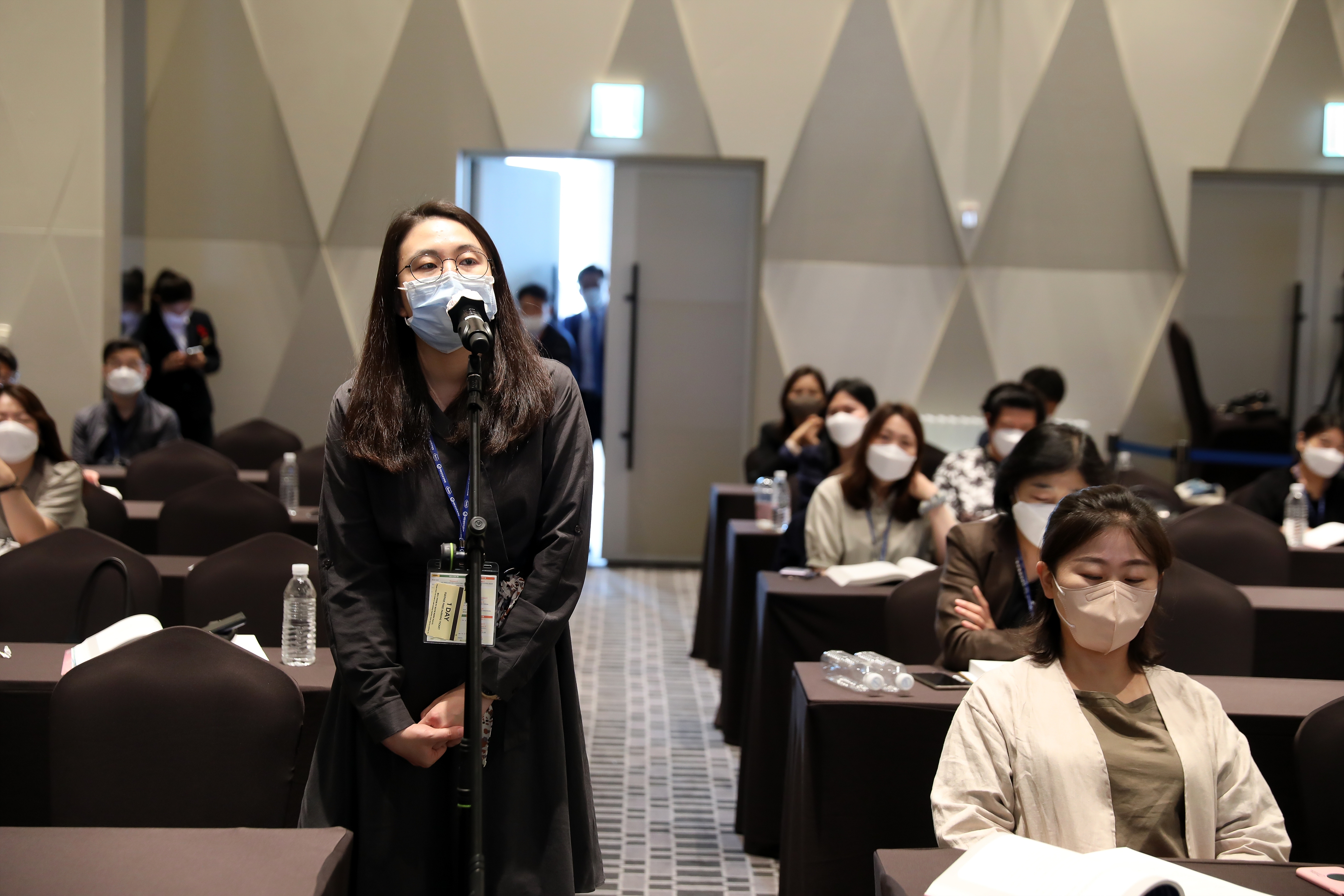 학술대회 이미지