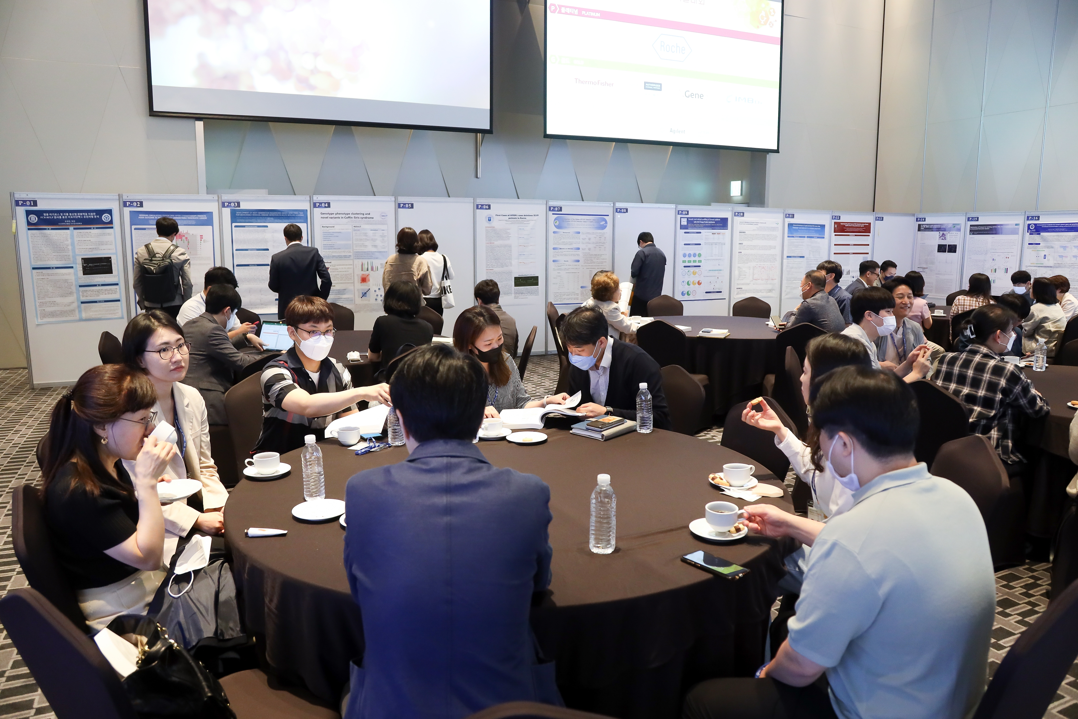 학술대회 이미지