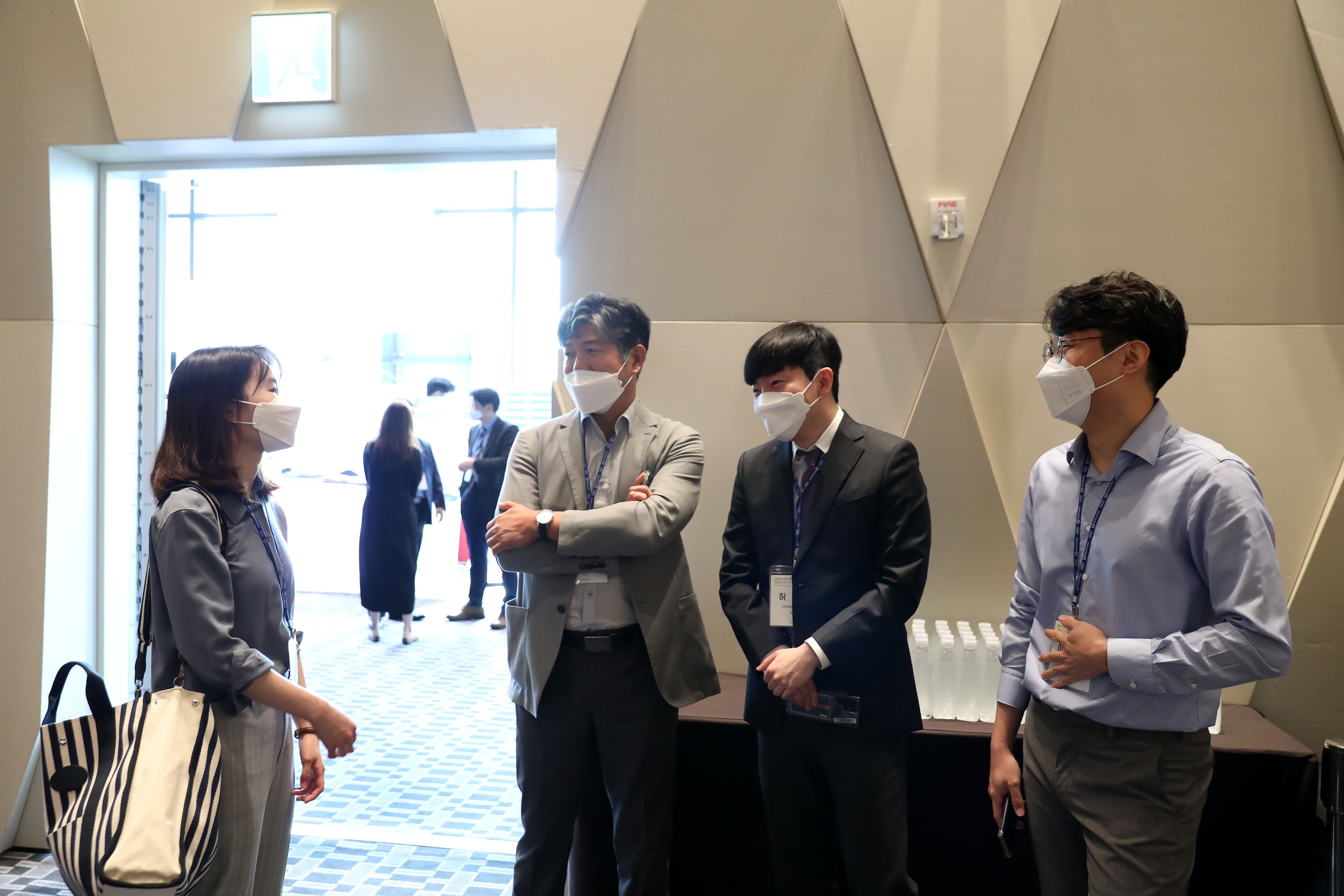 학술대회 이미지