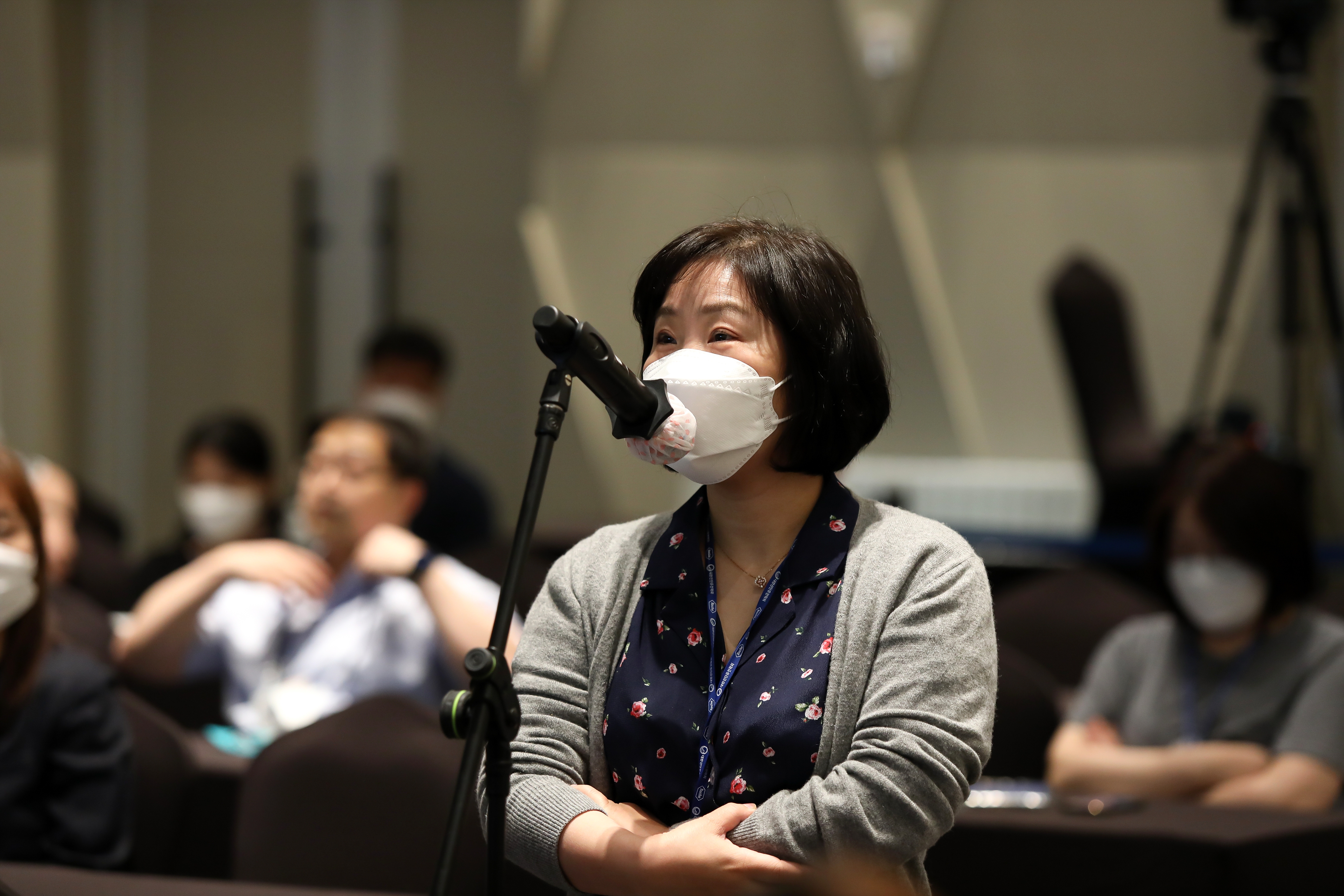 학술대회 이미지