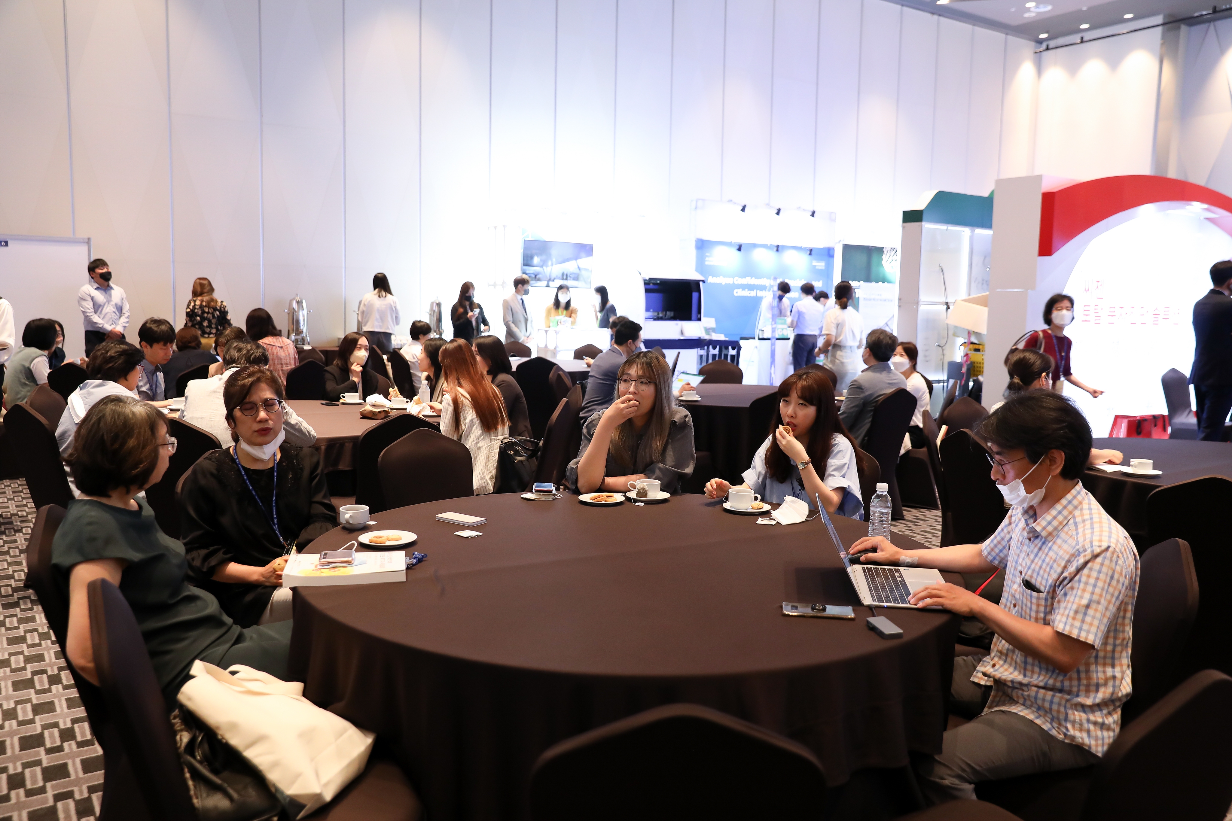 학술대회 이미지