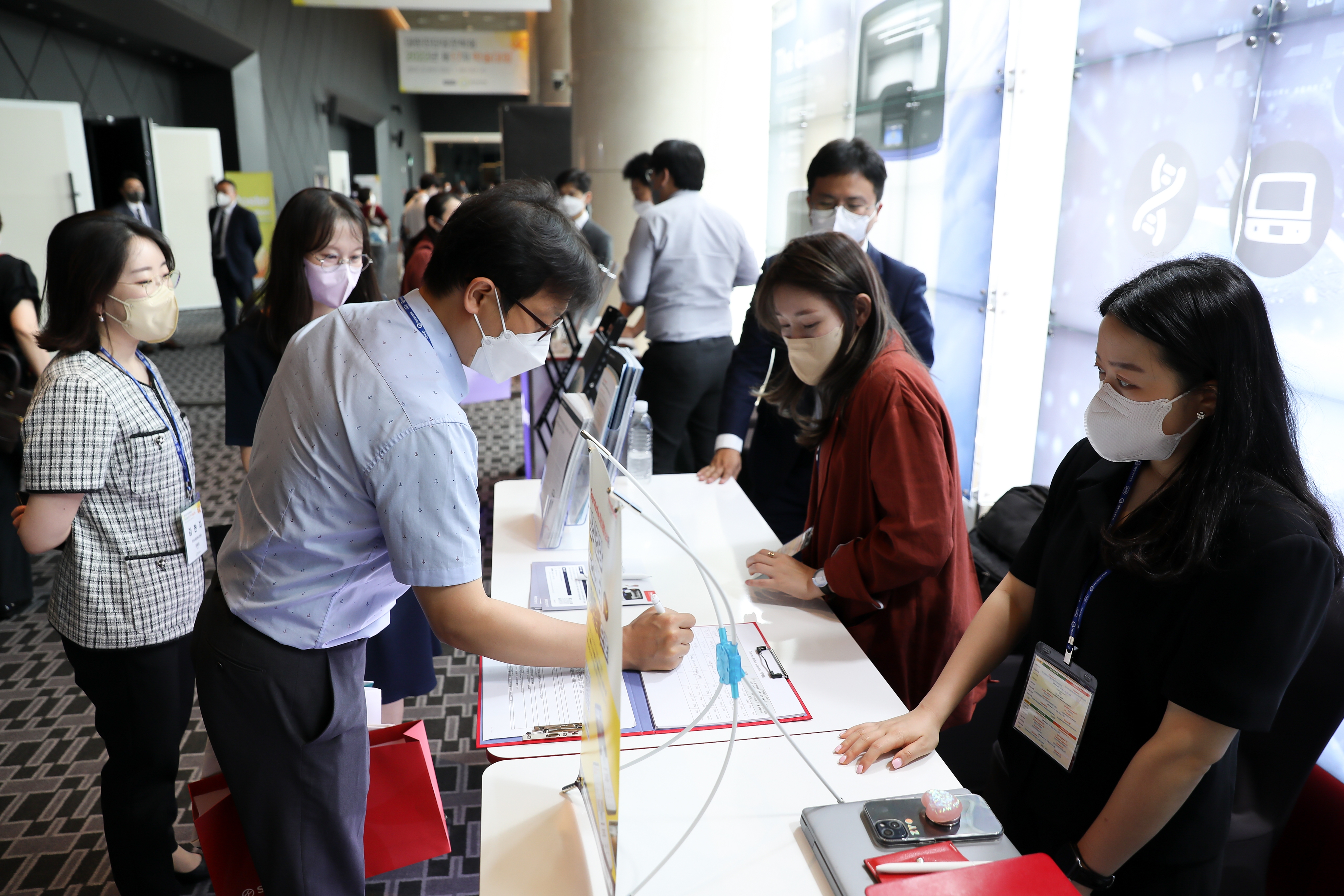 학술대회 이미지