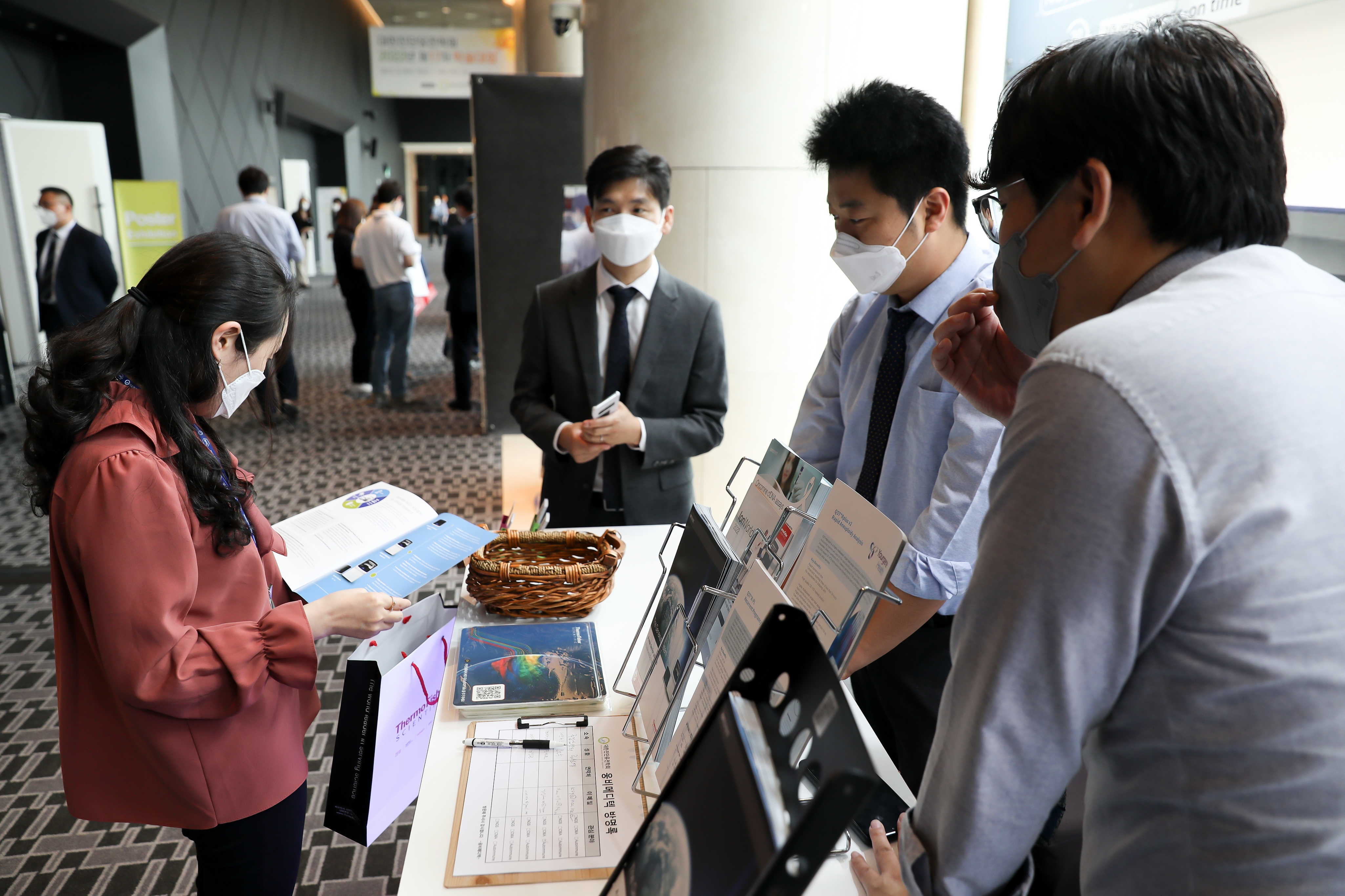 학술대회 이미지