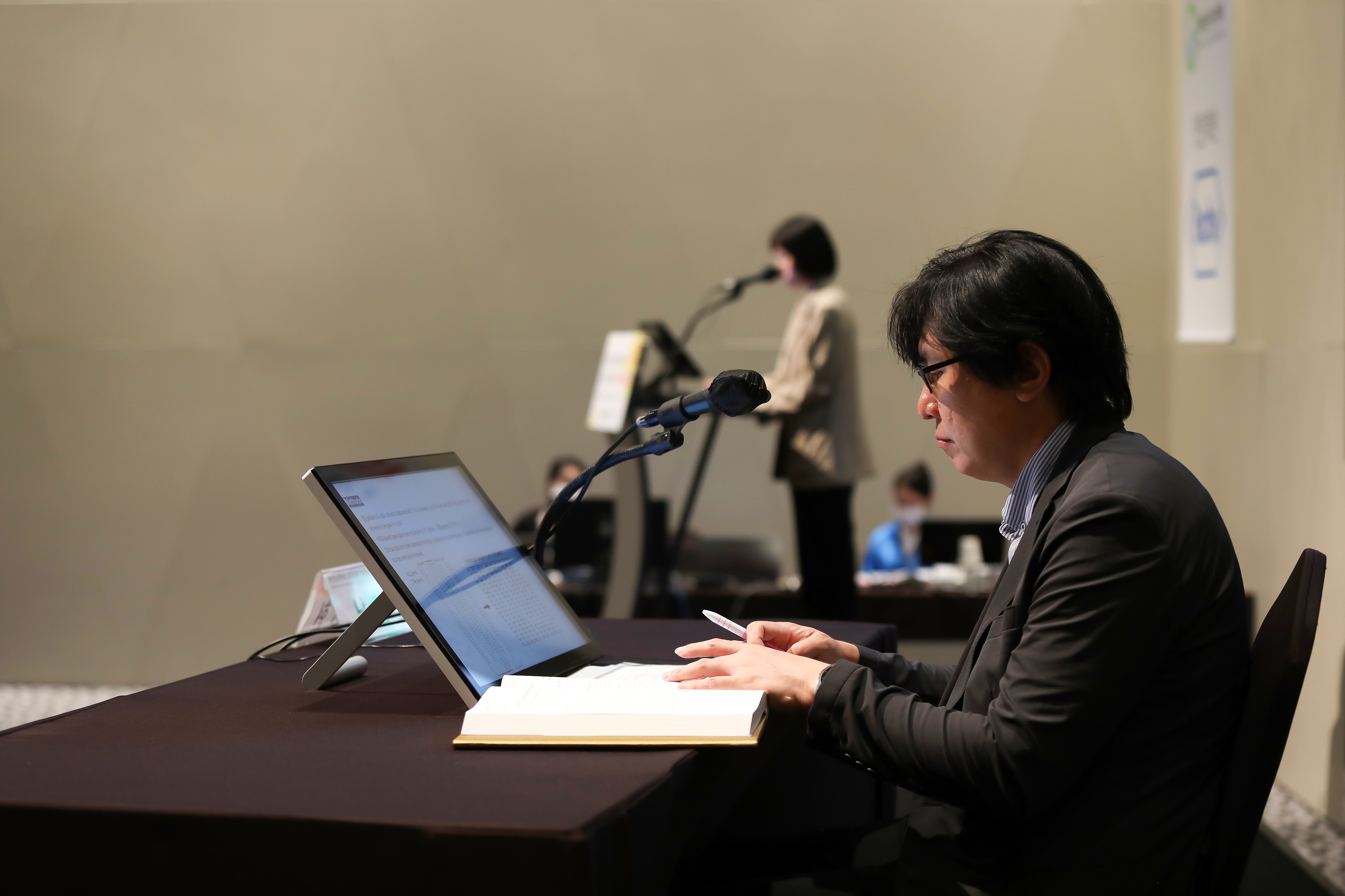 학술대회 이미지