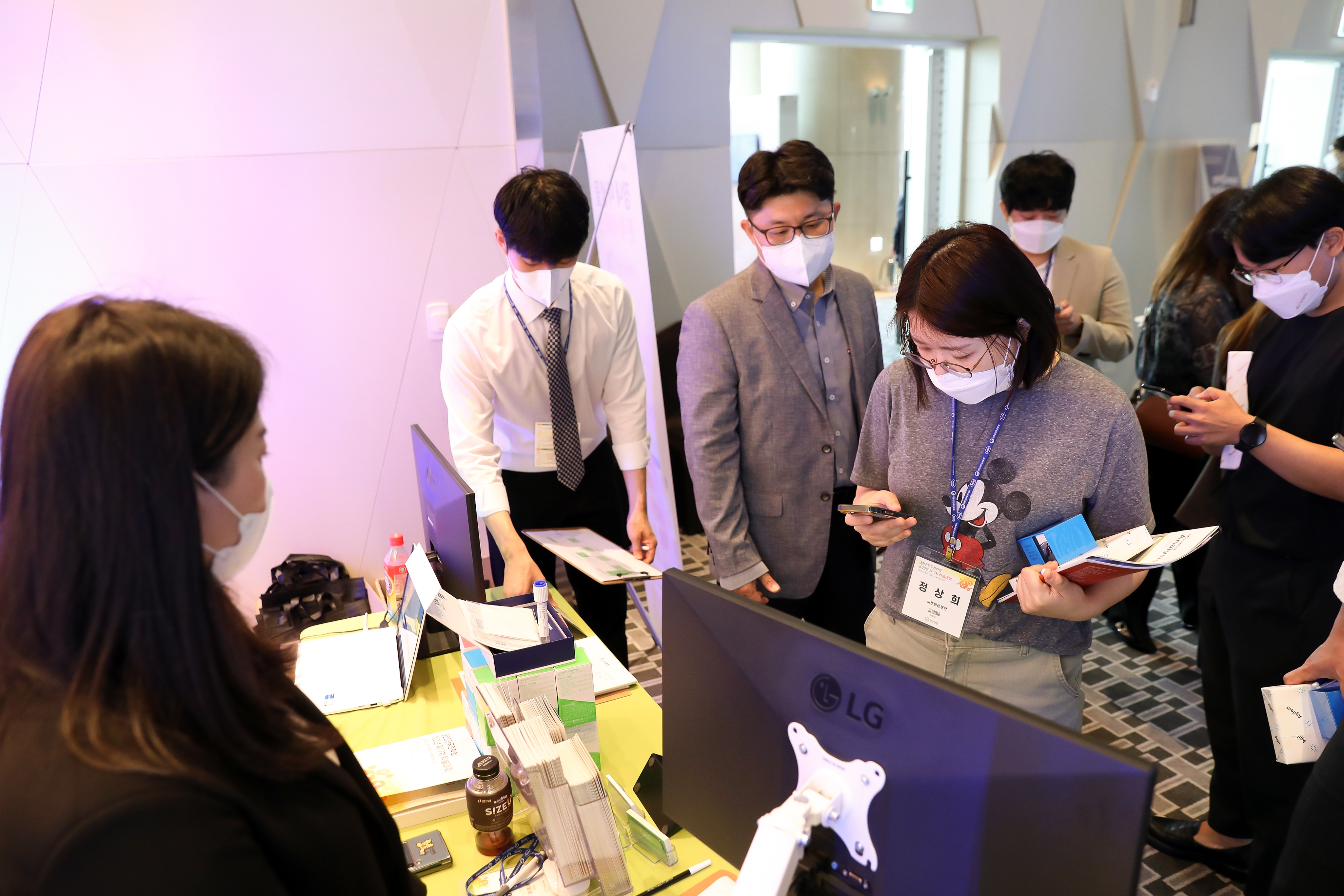 학술대회 이미지