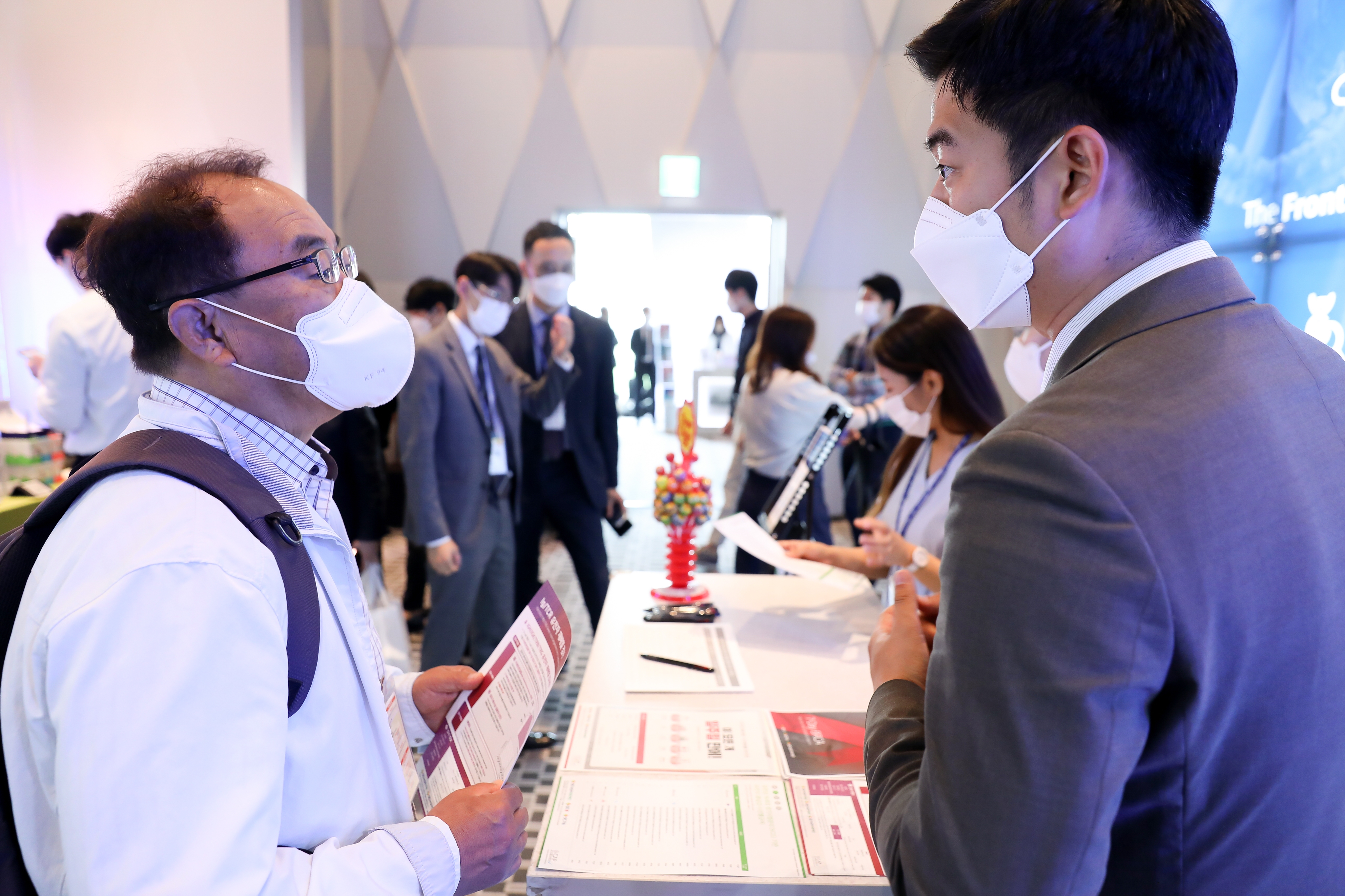 학술대회 이미지