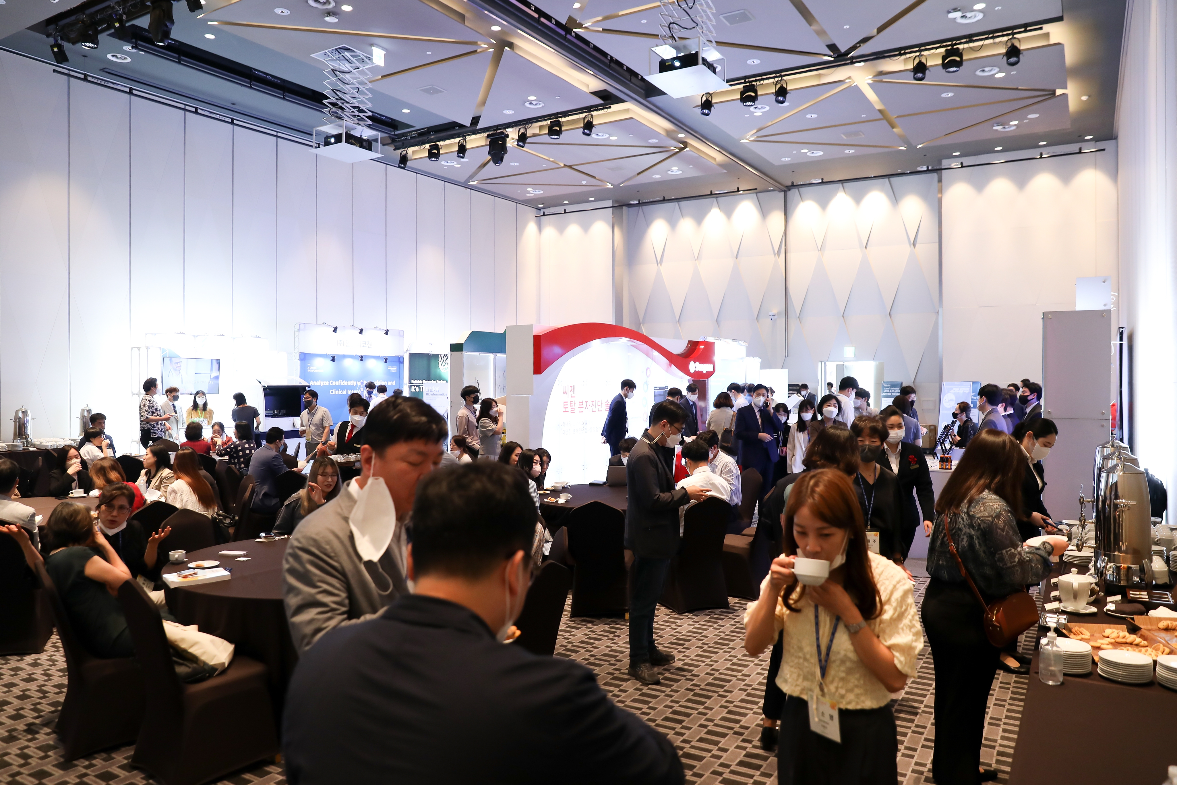 학술대회 이미지