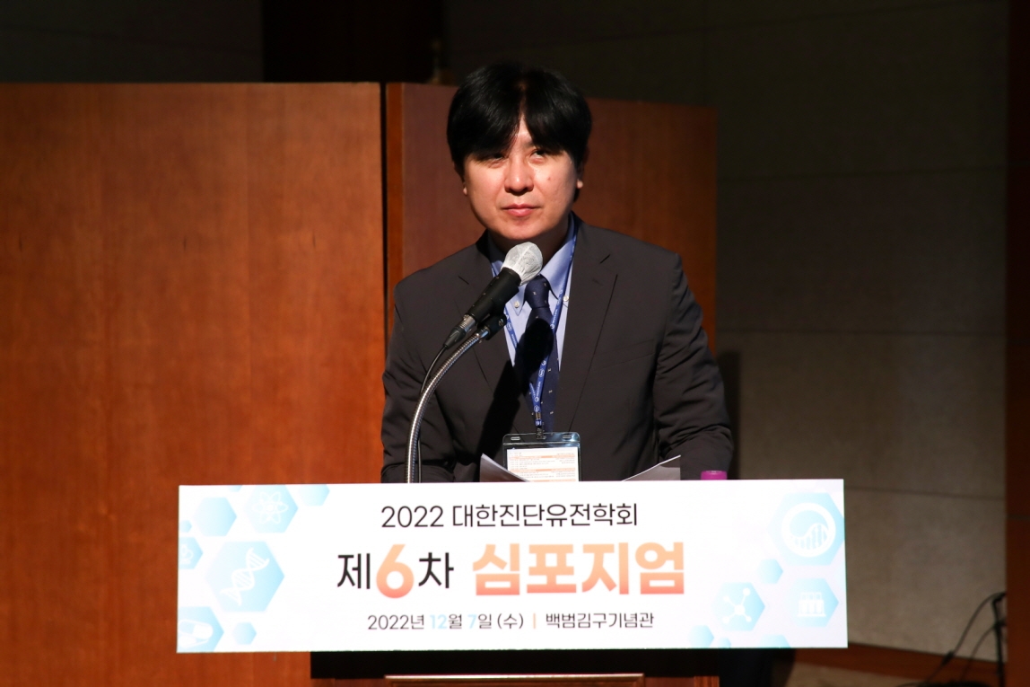 학술대회 이미지