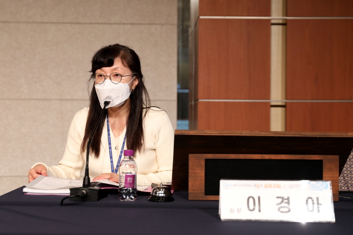 학술대회 이미지