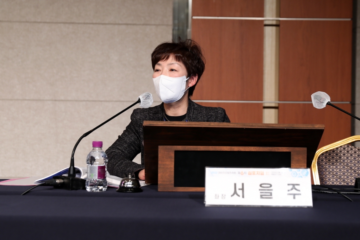 학술대회 이미지