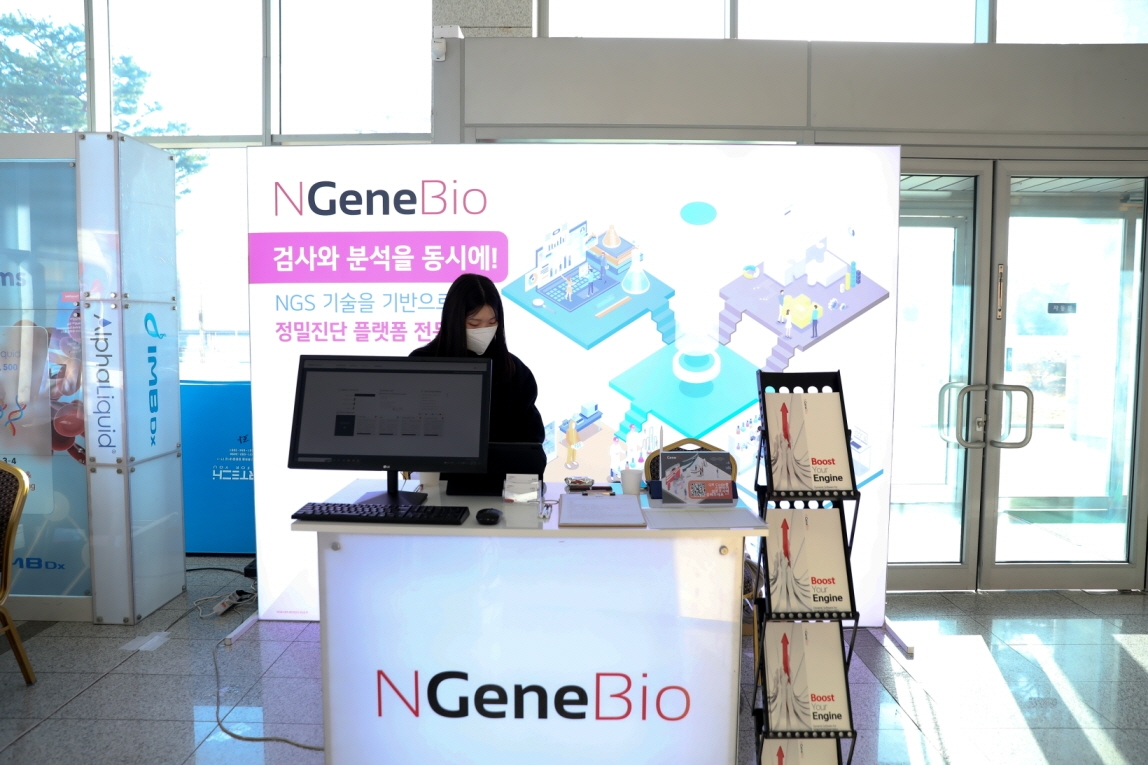 학술대회 이미지