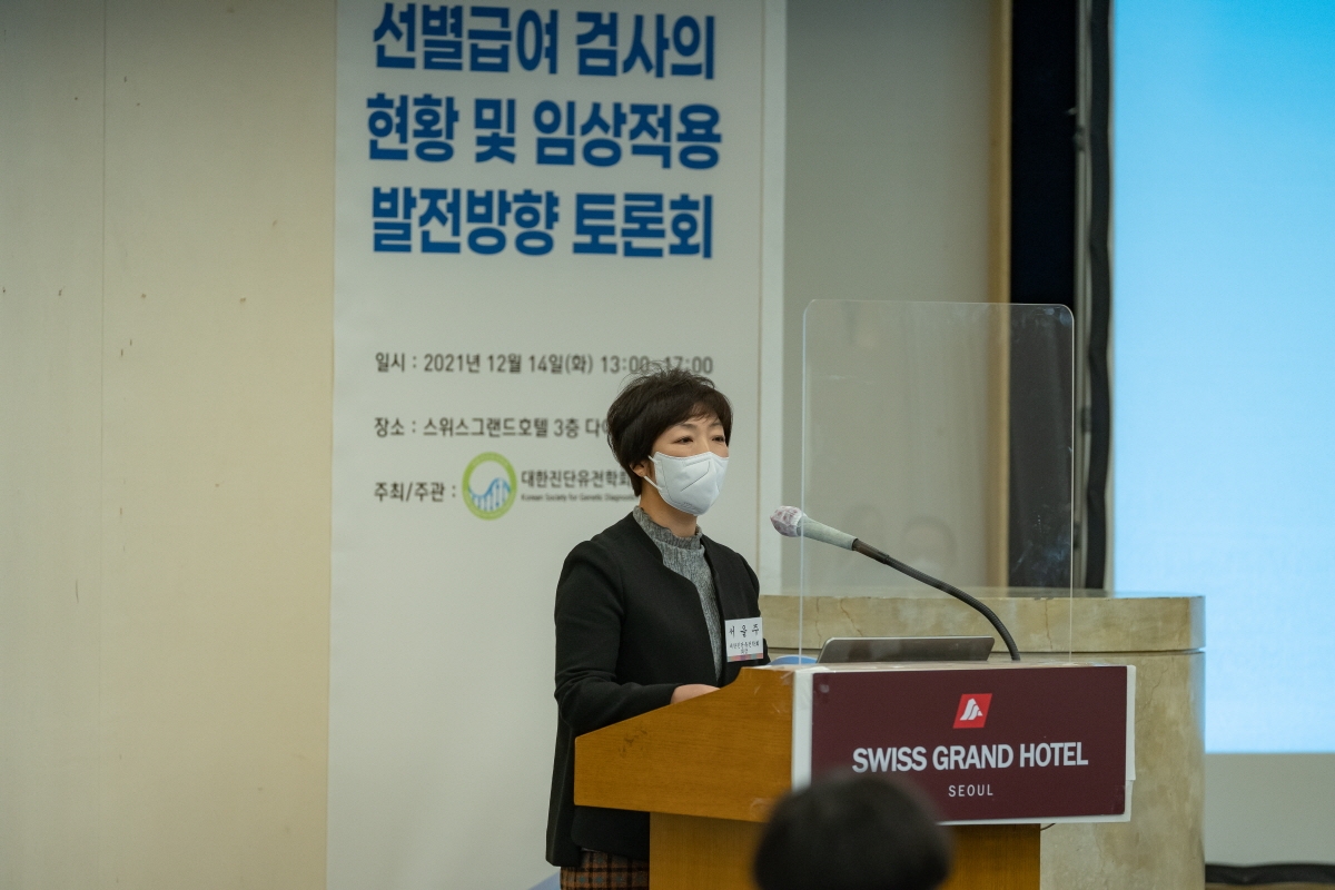 학술대회 이미지