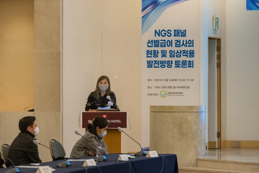 학술대회 이미지