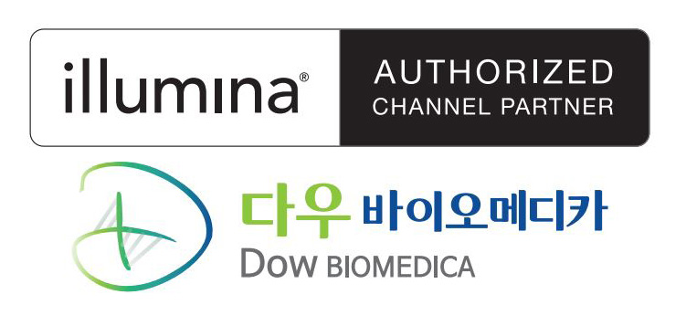 다우바이오메디카 & 일루미나코리아 로고