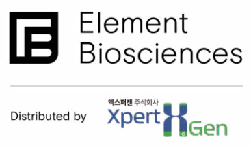 엑스퍼젠 로고
